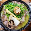 경북 성주 맛집 현지인 추천 베스트7 내돈내산 리스트