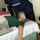 속초 여행 코스 추천 아남프라자 속초마사지 황실마사지