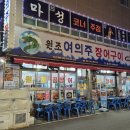 소로3-282 이미지