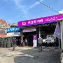 달구지카사랑 이미지