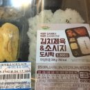 GS25삼전나루점 이미지