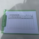 태화강수상레저계류장 | 하기 좋은 체험 / 태화강국가정원 수상 체험 태화강수상스포츠센터 보트체험 후기 (주차장, 요금 정보...