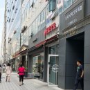 보영한의원 이미지