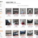 CJ모터스 이미지