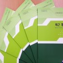 경기문구 이미지