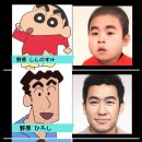 짱구PC방 이미지