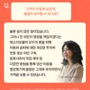 나인플러스