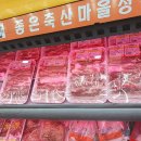 사구축산 이미지