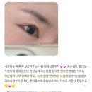 꿈아브로우 이미지