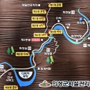 의성(청주) 이미지