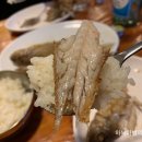 정숙포차