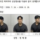 임실중앙요양병원 네이버블로그
