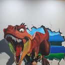 산양초풍화분교 이미지