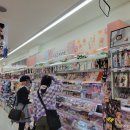 코스모스미용 | 이건 몰랐을걸? 마츠모토 키요시 웨이보 할인 쿠폰, 유명 제품 후기까지