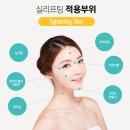 고운얼굴 이미지
