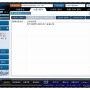 운천자동차정비 이미지