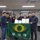 노인종합문화회관 이미지