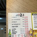 서가네생고기 이미지