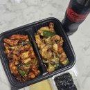 화락바베큐치킨강원