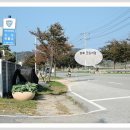 기성파출소 이미지