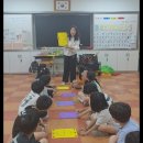놀면서 창의력이 쑥쑥, 놀이수학 | 초등학교 전래전통놀이 전래야 놀자 전통아 놀자 공기놀이 고누놀이 솔방울골프 창작놀이 전주우전초등...