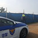 이서파출소 이미지