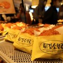 성심당 대전역점3