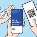 화이팅노래연습장 이미지