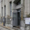 주식회사 유달산 이미지