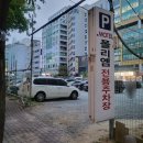 관동프라자 | [김해 장유 대청동 중국집] 중국요리 상하이 n번째 방문