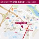 랜드비스타 이미지