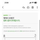 보배펫 이미지