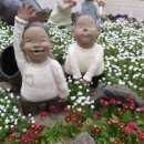 울산광역시청 본관 이미지