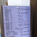 밀앤슈 이미지