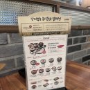 보승회관 군자점 이미지