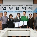 (주)영주미디어