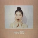 서민아산부인과의원 이미지