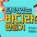 제일각 이미지