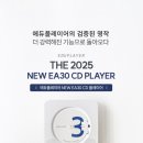 스테디에듀 네이버블로그
