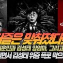 김성태 농장 이미지