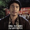 피티홀릭짐 | 2026.01