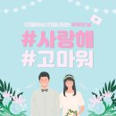 팅커벨어린이집 이미지