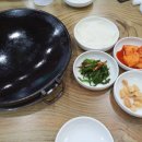 남양토담오리 이미지