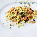 밥친구 - 용인시 처인구 처인성로185번길 30 | 밥친구