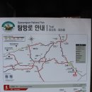 큰고개공원 이미지