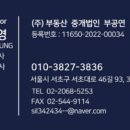 논현로2-3 이미지