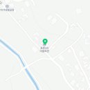 초전경로당 이미지