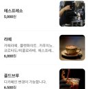 원남시장 네이버블로그