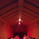 화순한의원 이미지