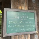 동래카월드 네이버블로그